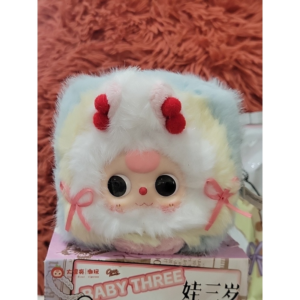 Baby Three- Jewelry  Box- SWEET HONEY WITH MOVABLE EYES.